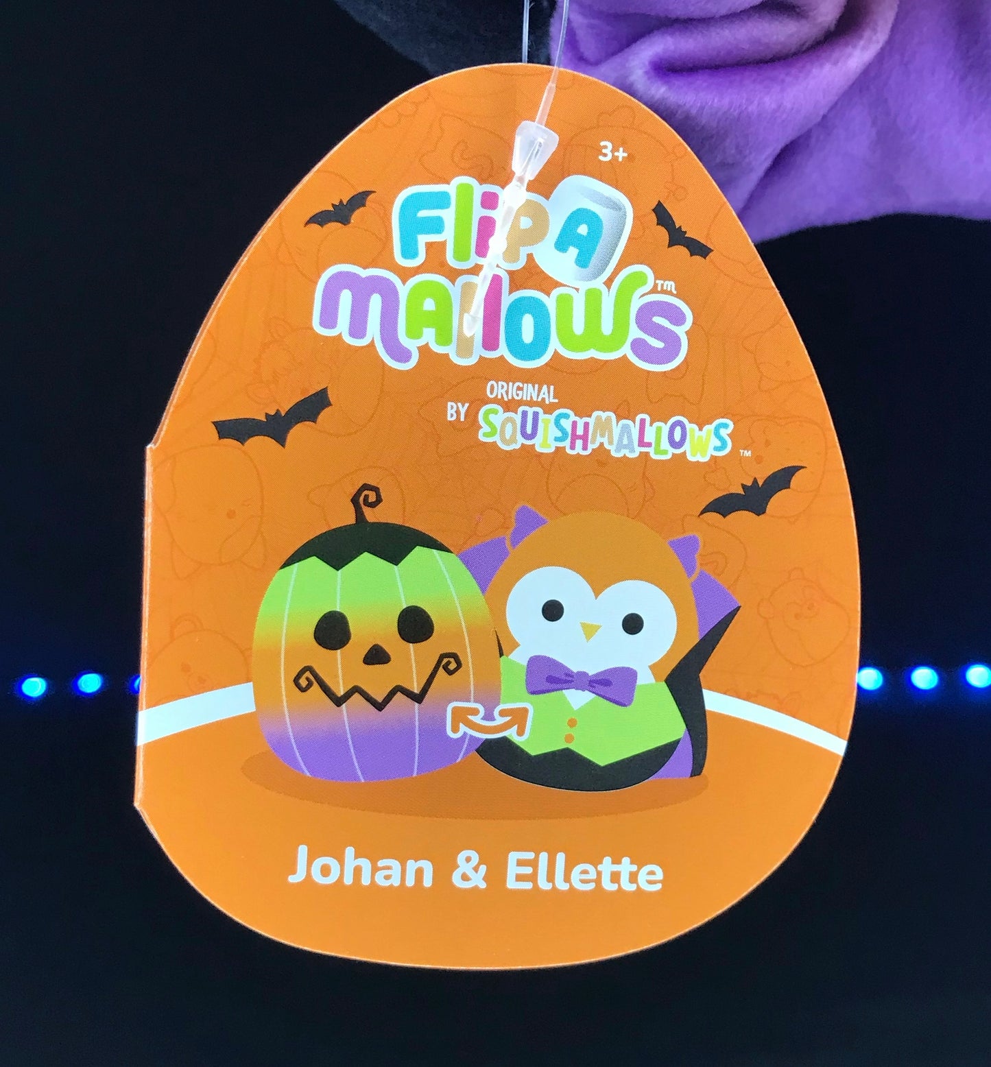 Squishmallow 8” Johan and Ellette Reversible Plush